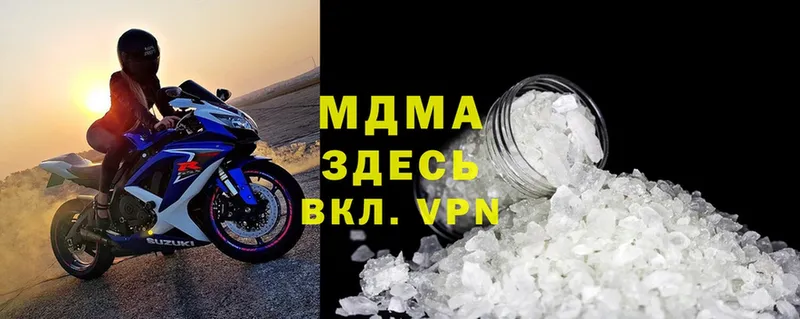 hydra сайт  Тайшет  MDMA VHQ 